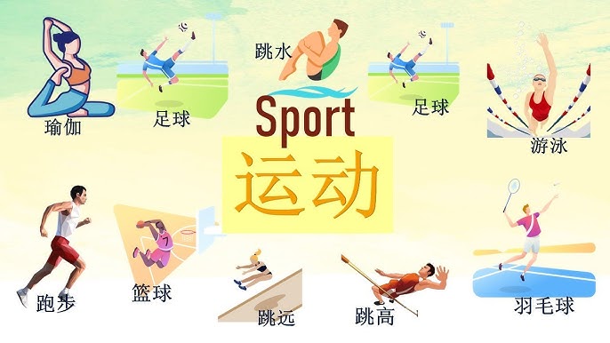 康稳定性决