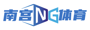 南宫NG·28(中国)官方网站